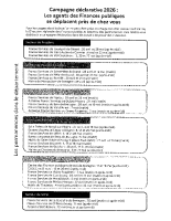 Campagne déclaration 2026
